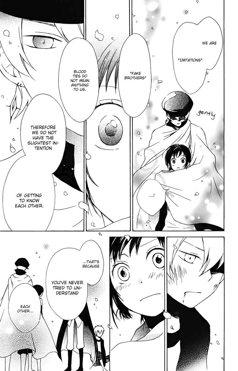 Page 27 Chapter 14 Kurenai Ouji