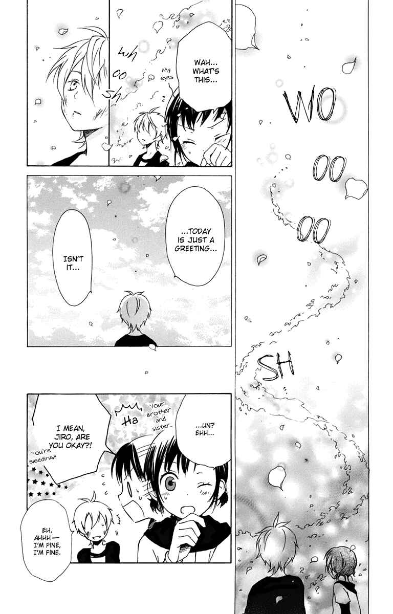 Page 31 Chapter 14 Kurenai Ouji
