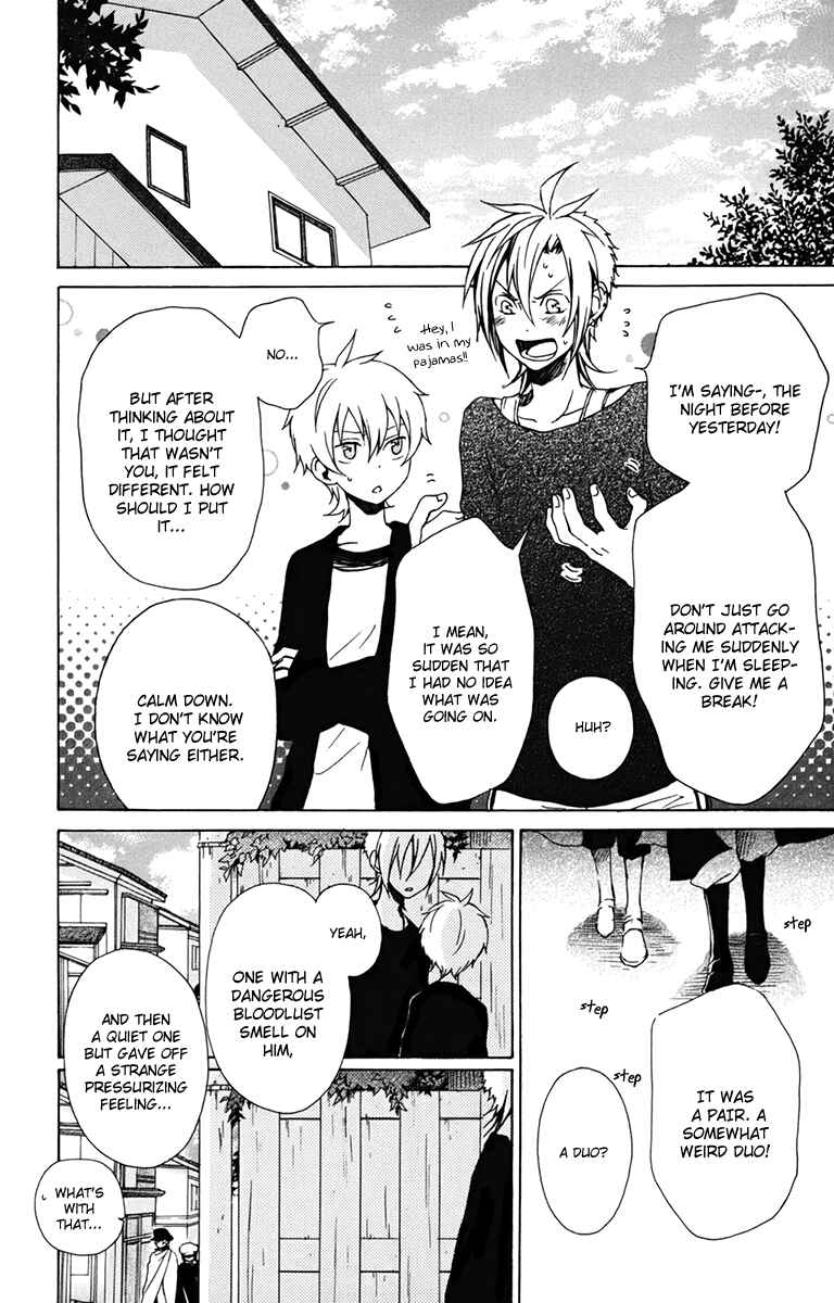 Page 8 Chapter 14 Kurenai Ouji