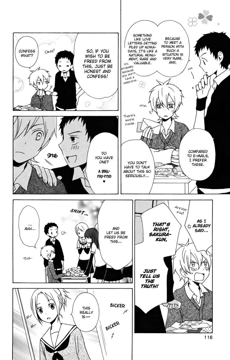 Page 10 Chapter 12 Kurenai Ouji