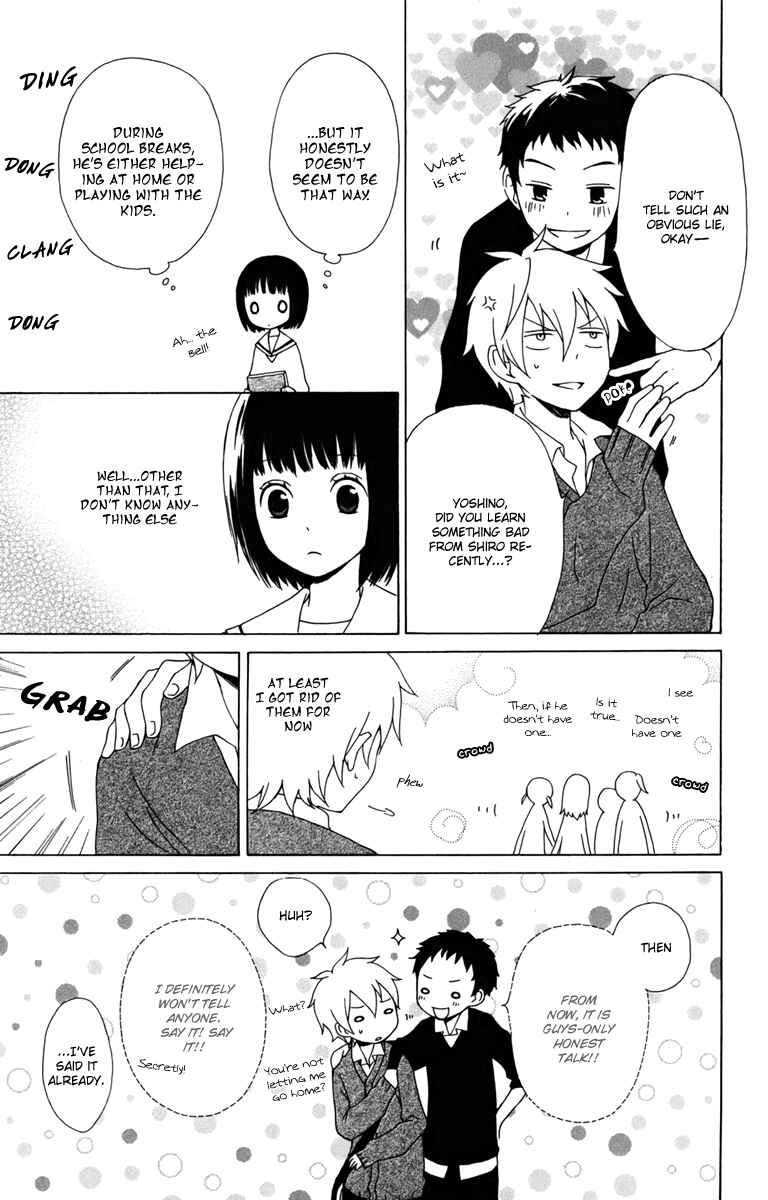 Page 13 Chapter 12 Kurenai Ouji