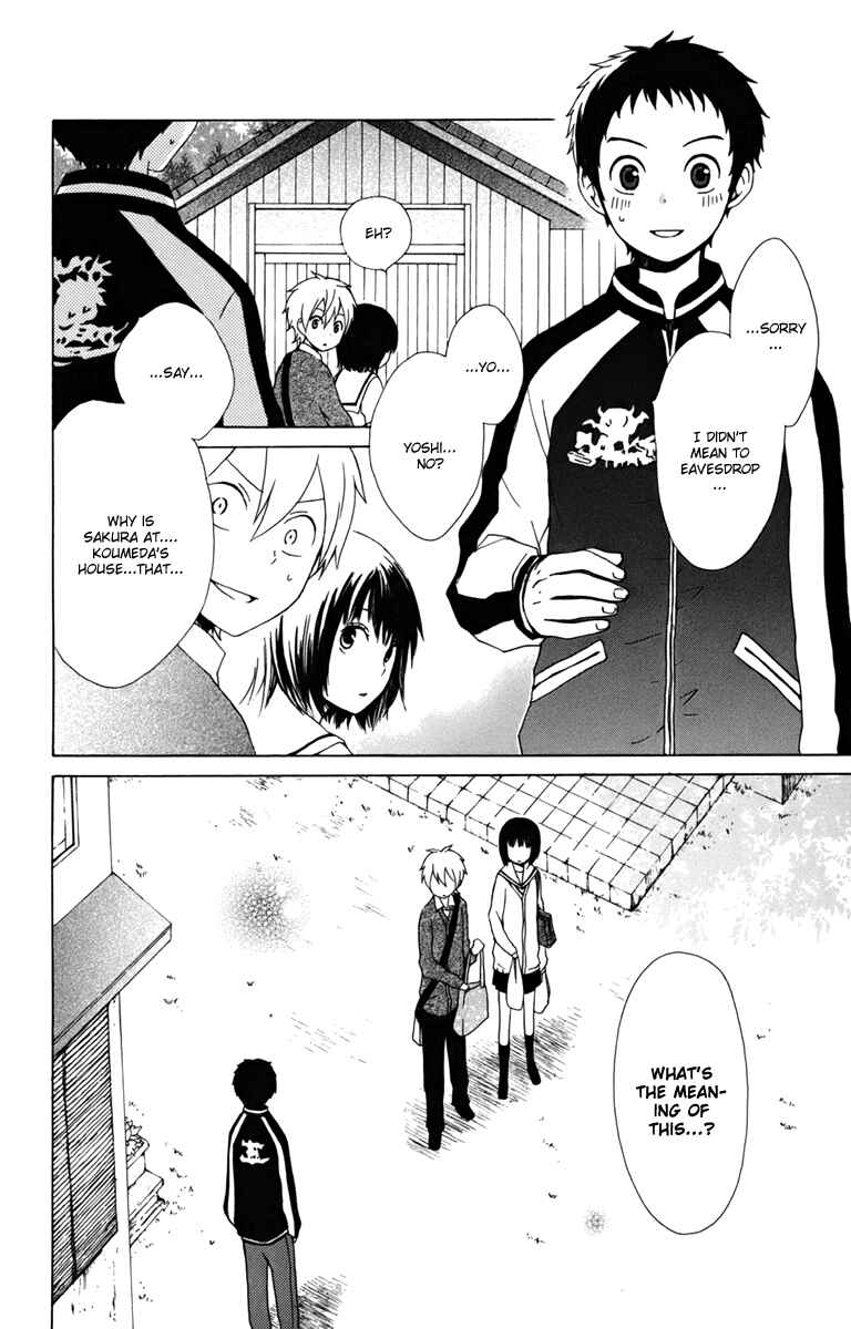 Page 24 Chapter 12 Kurenai Ouji