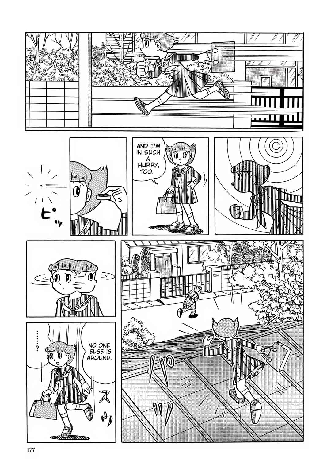 Page 2 Chapter 46 Esper Mami