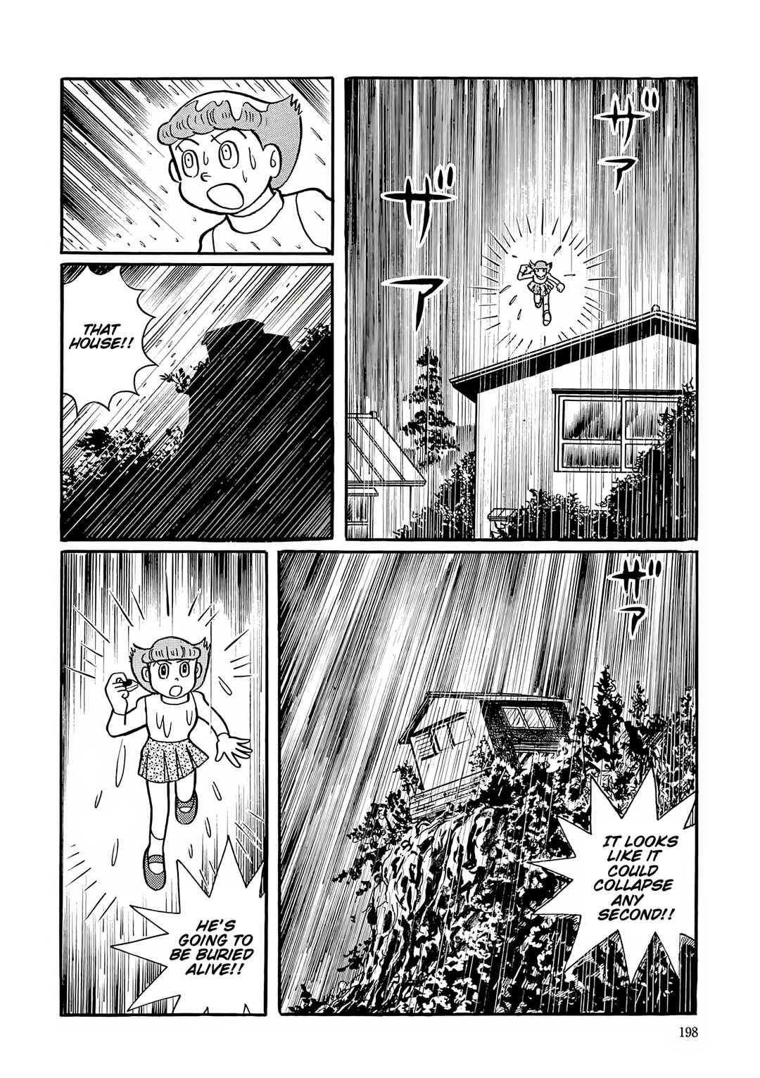 Page 23 Chapter 46 Esper Mami