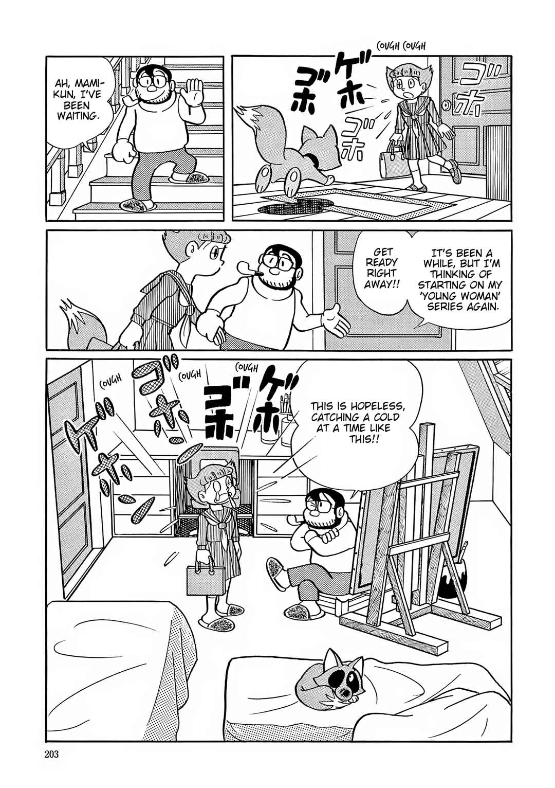 Page 28 Chapter 46 Esper Mami