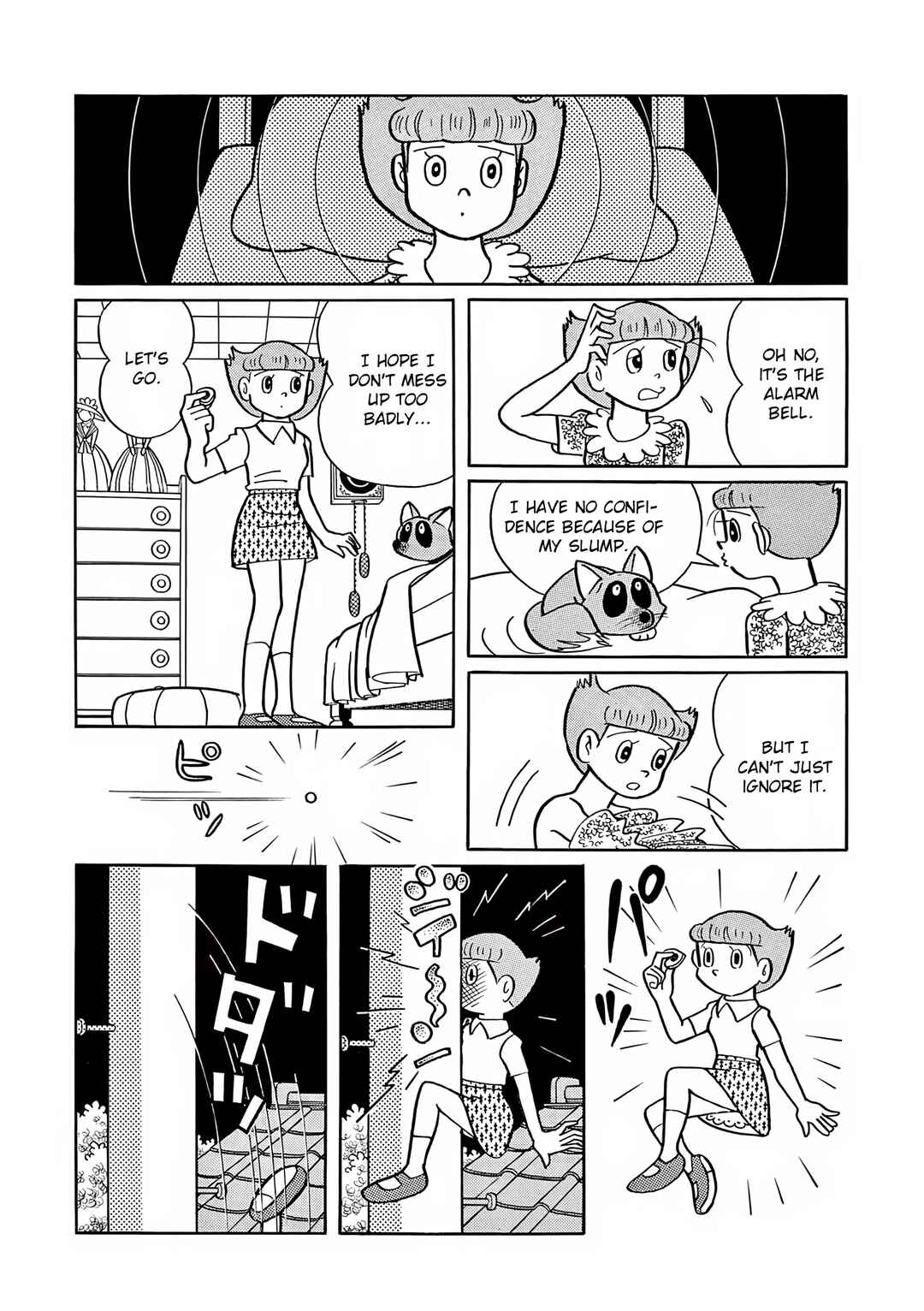 Page 12 Chapter 19 Esper Mami
