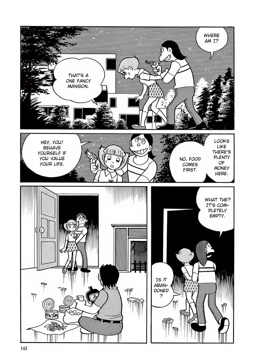 Page 17 Chapter 19 Esper Mami