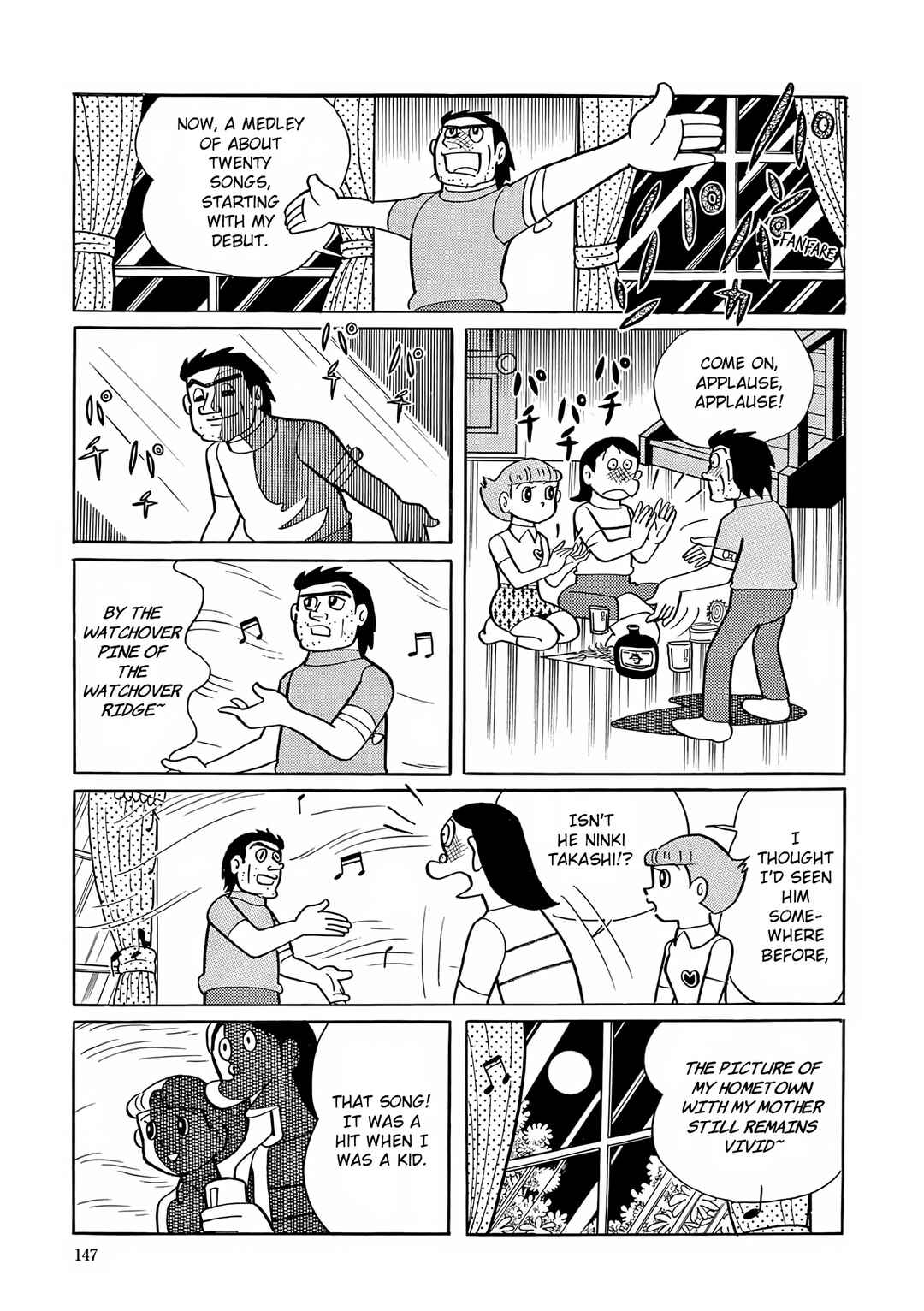 Page 21 Chapter 19 Esper Mami