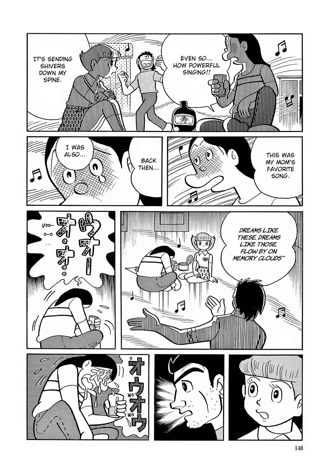 Page 22 Chapter 19 Esper Mami