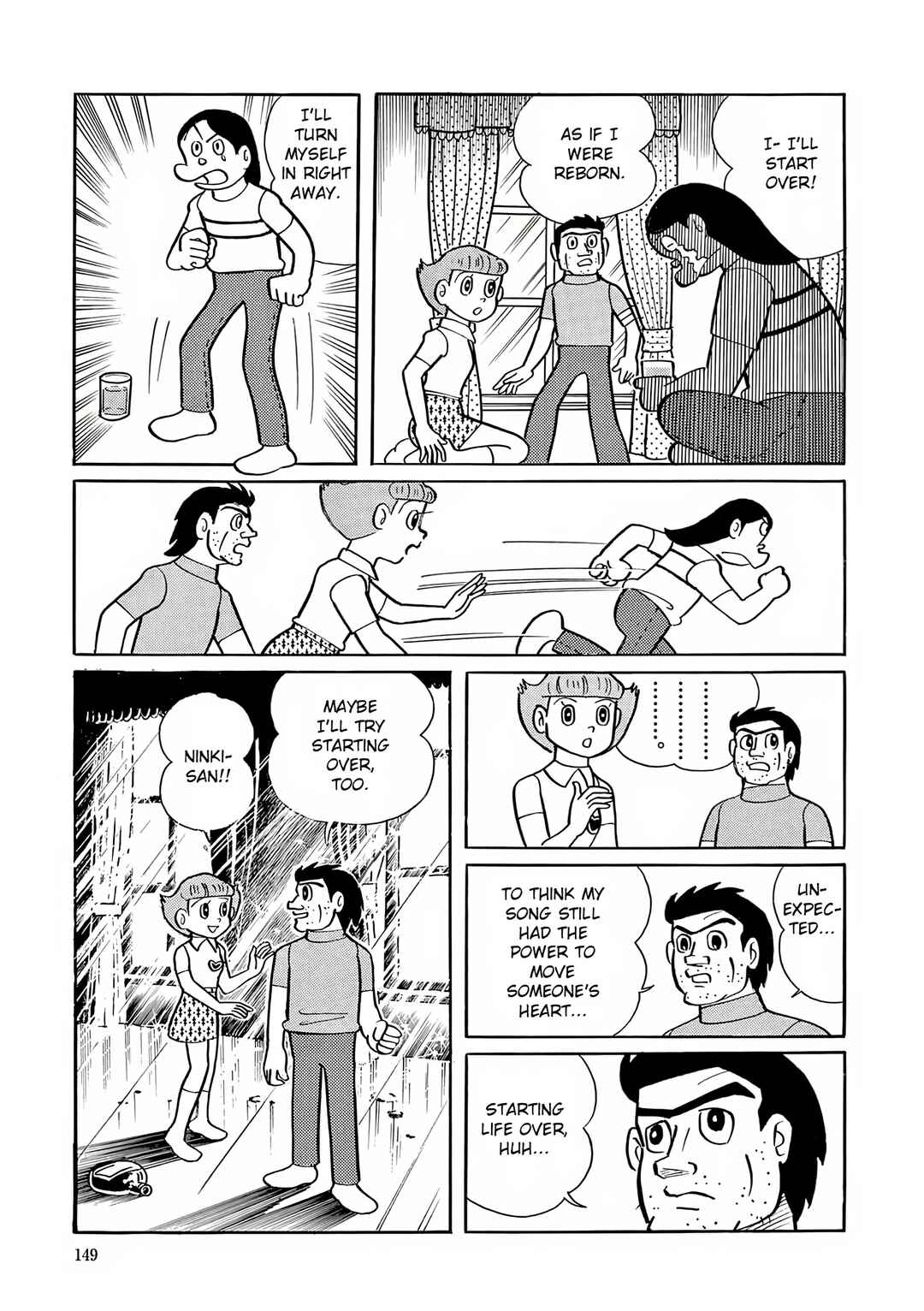 Page 23 Chapter 19 Esper Mami