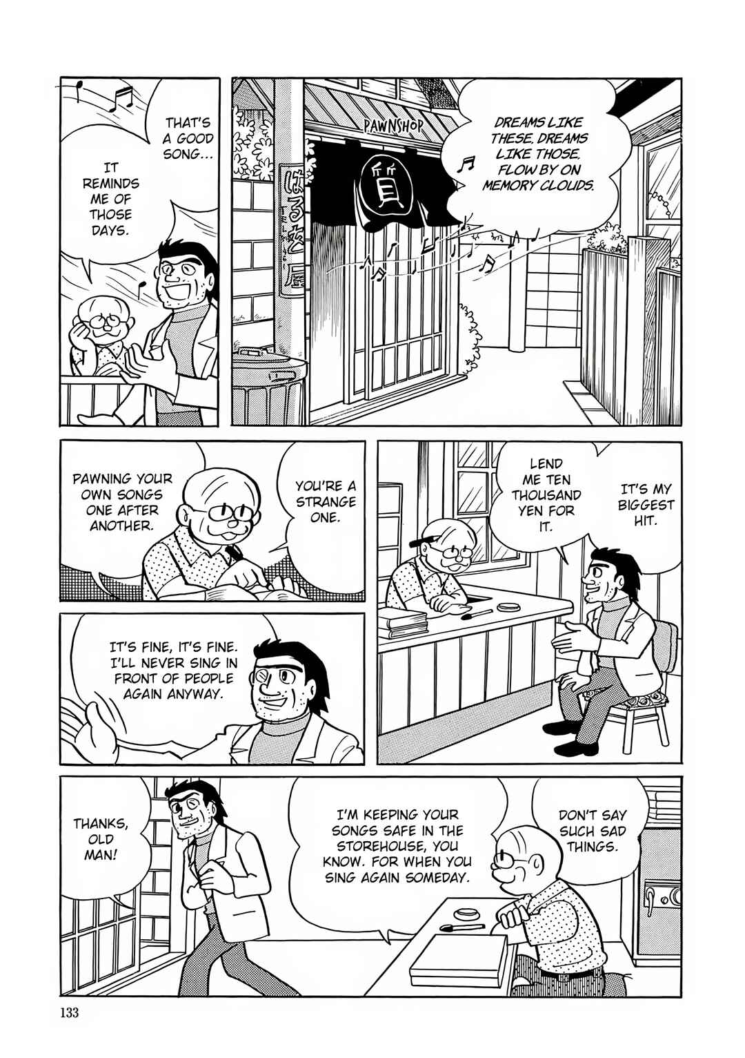 Page 7 Chapter 19 Esper Mami