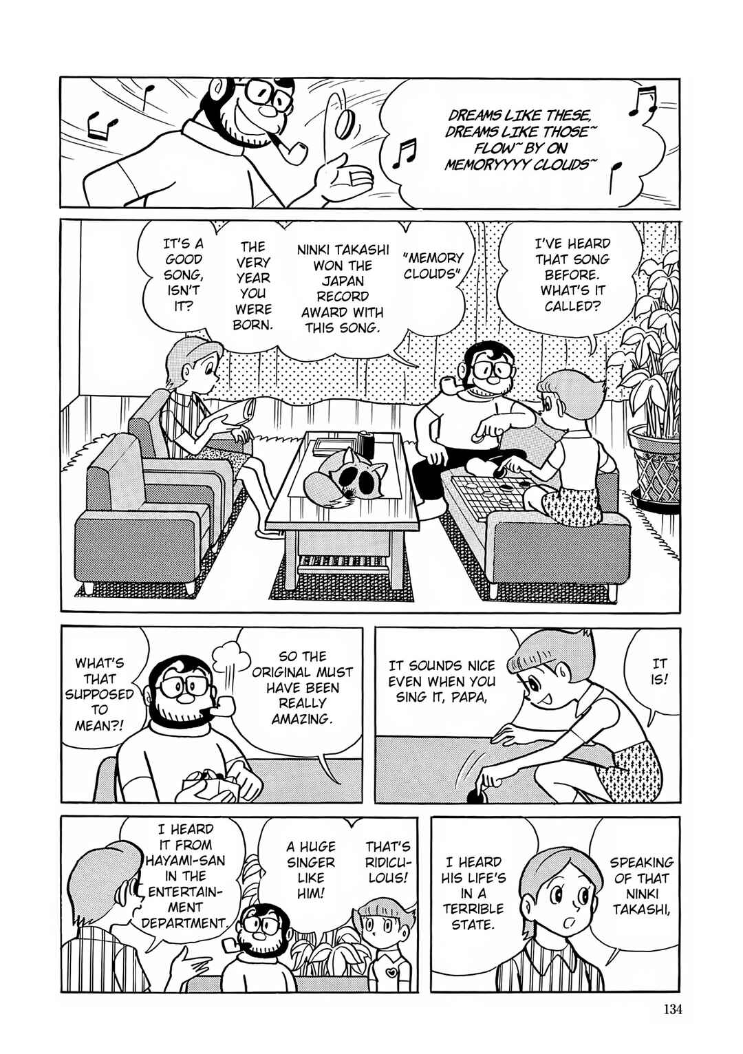Page 8 Chapter 19 Esper Mami