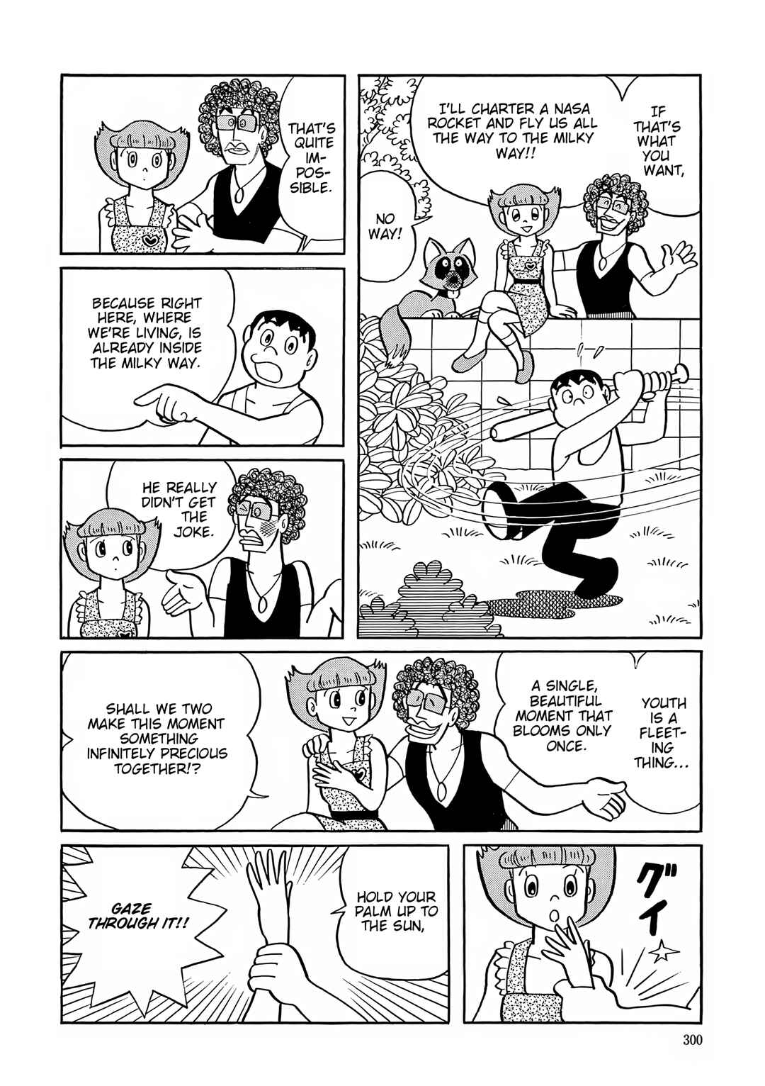 Page 19 Chapter 39 Esper Mami