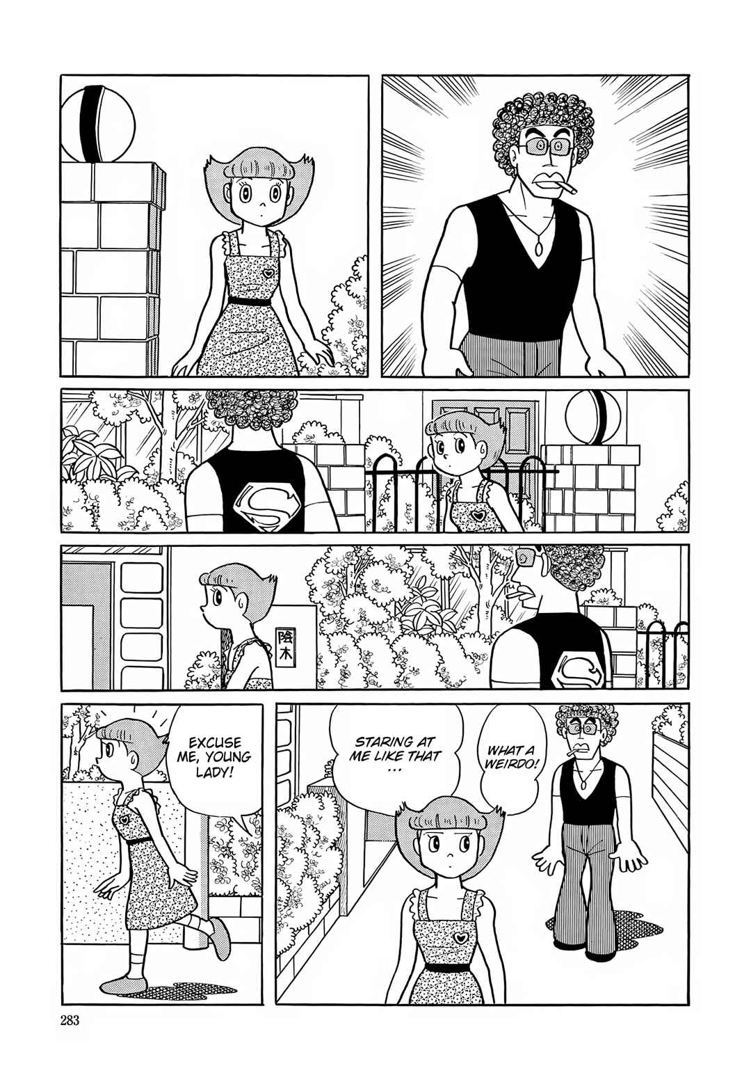 Page 2 Chapter 39 Esper Mami