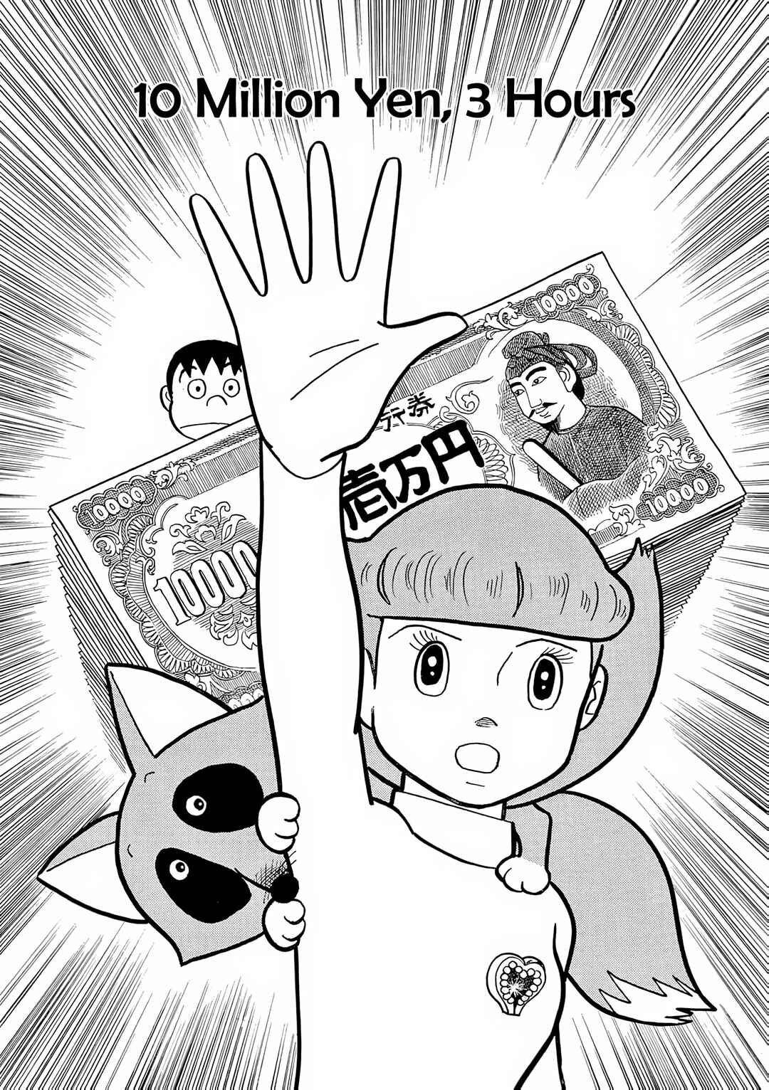 Page 1 Chapter 8 Esper Mami