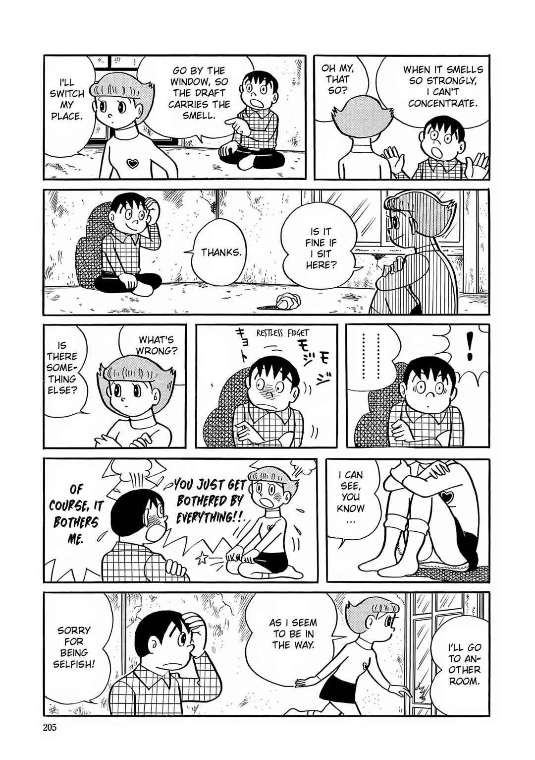 Page 11 Chapter 8 Esper Mami