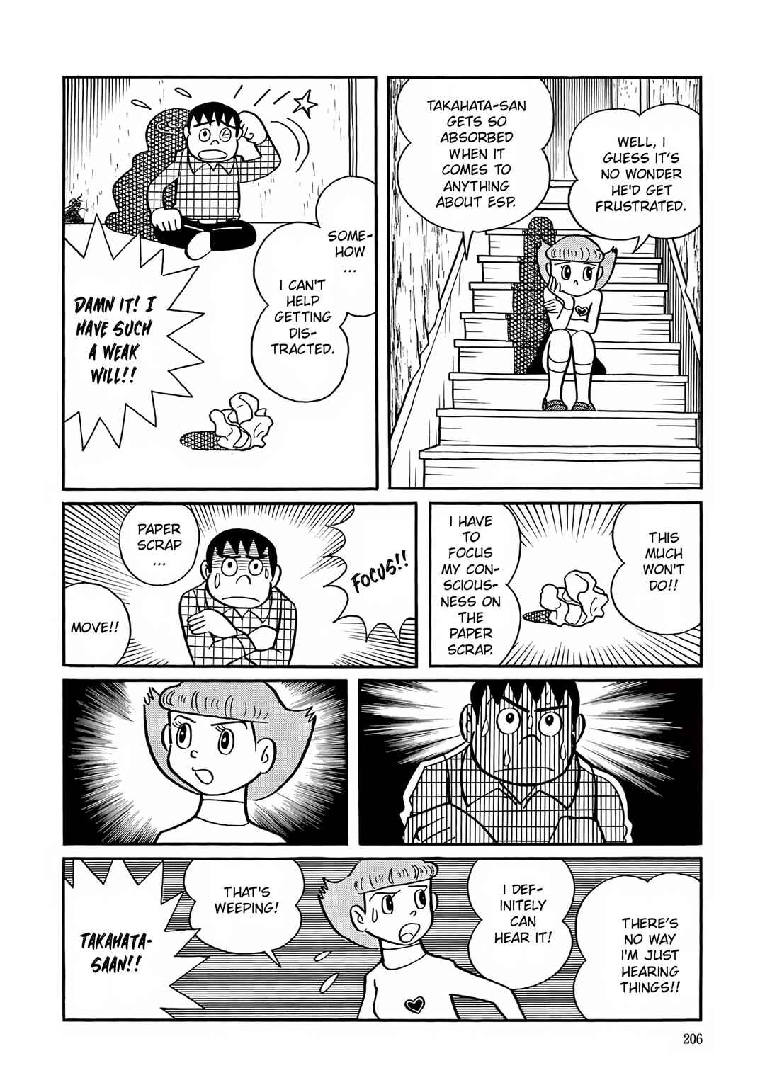 Page 12 Chapter 8 Esper Mami