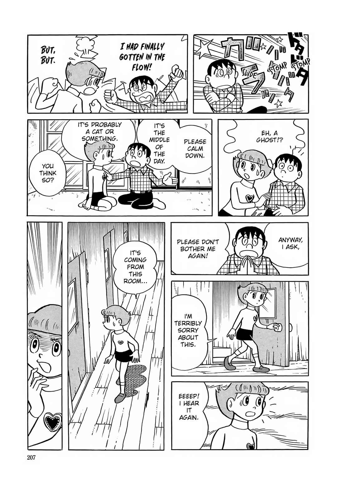 Page 13 Chapter 8 Esper Mami