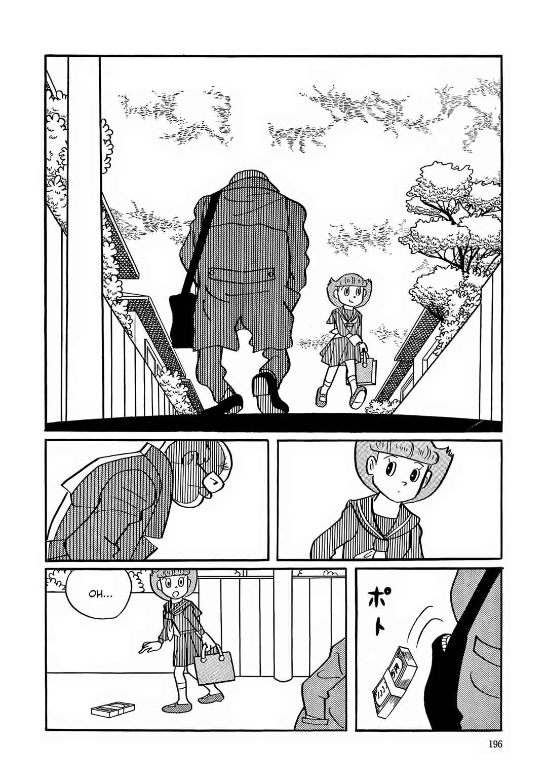 Page 2 Chapter 8 Esper Mami