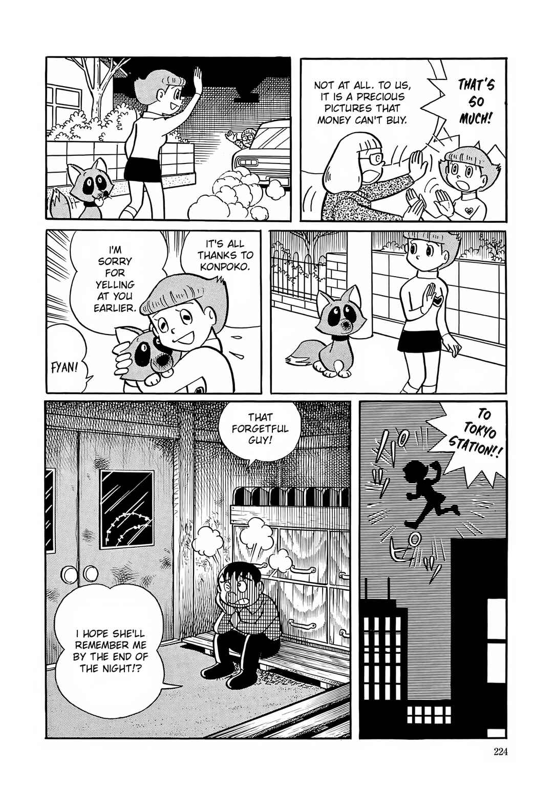 Page 30 Chapter 8 Esper Mami