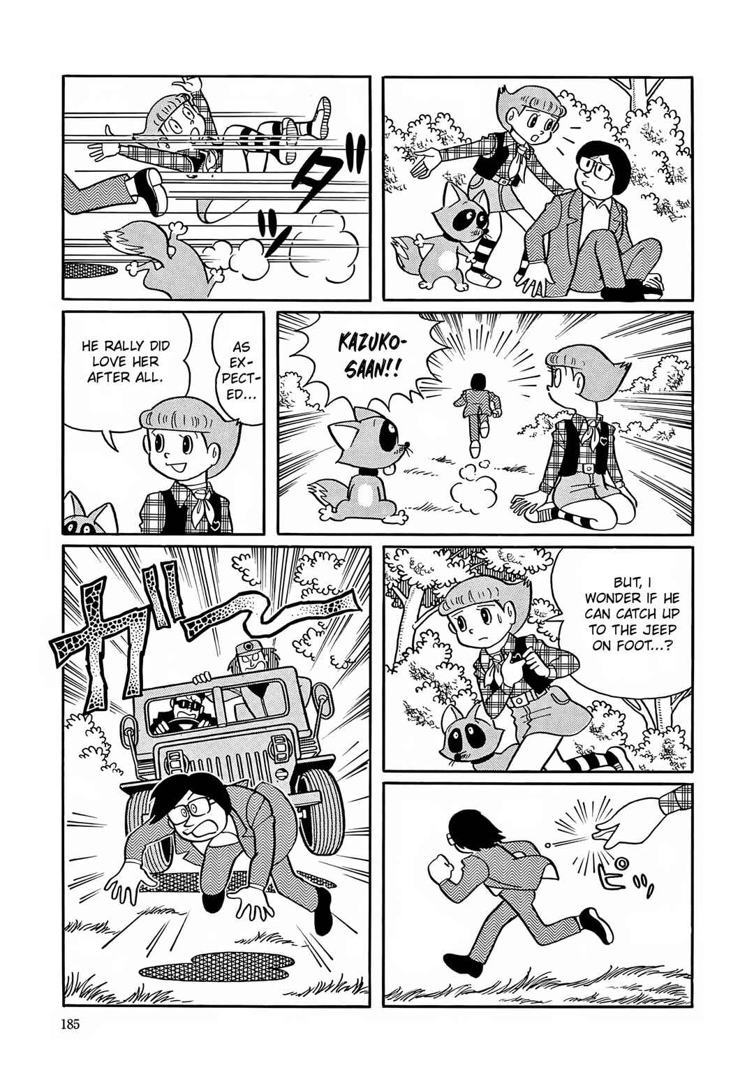 Page 23 Chapter 7 Esper Mami