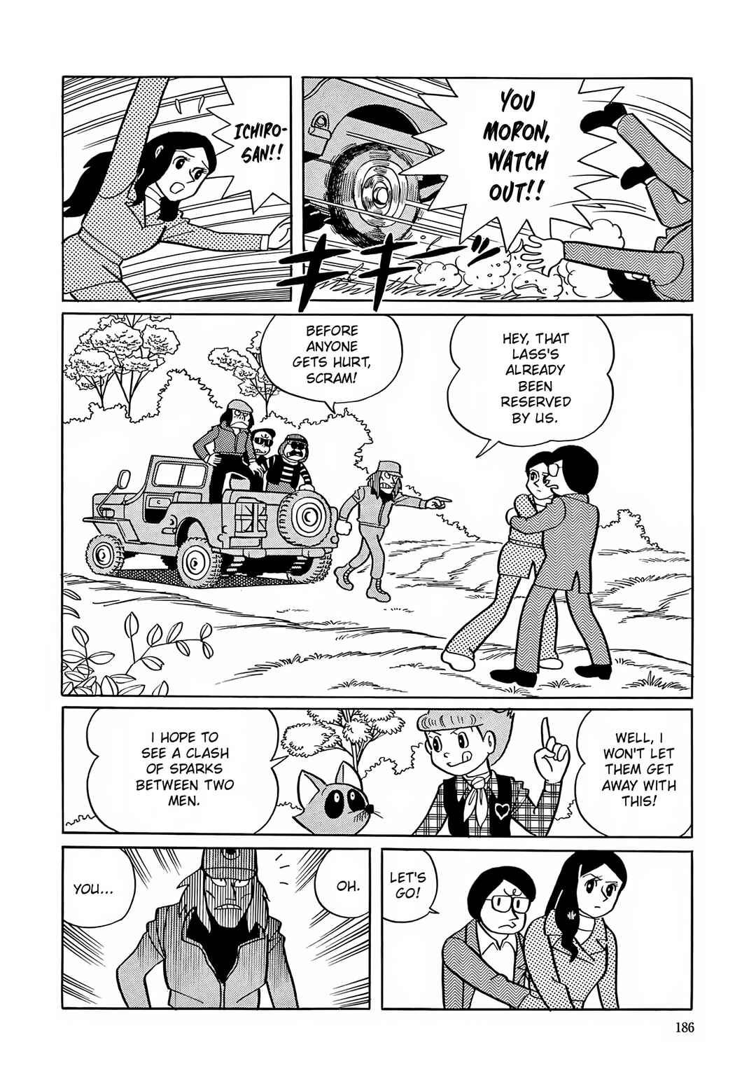 Page 24 Chapter 7 Esper Mami