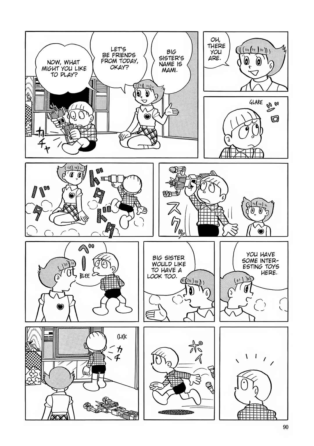 Page 10 Chapter 43 Esper Mami