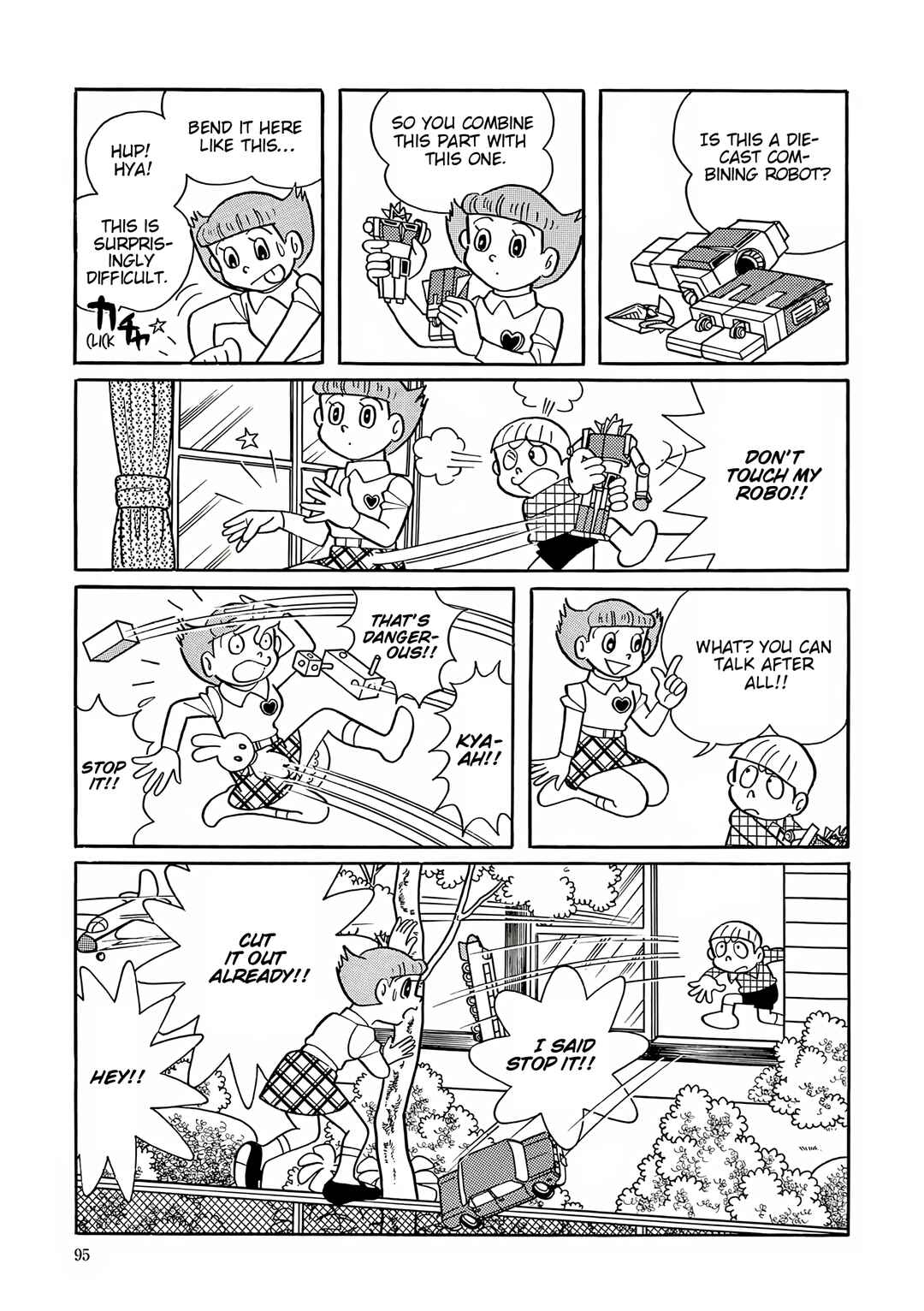 Page 15 Chapter 43 Esper Mami