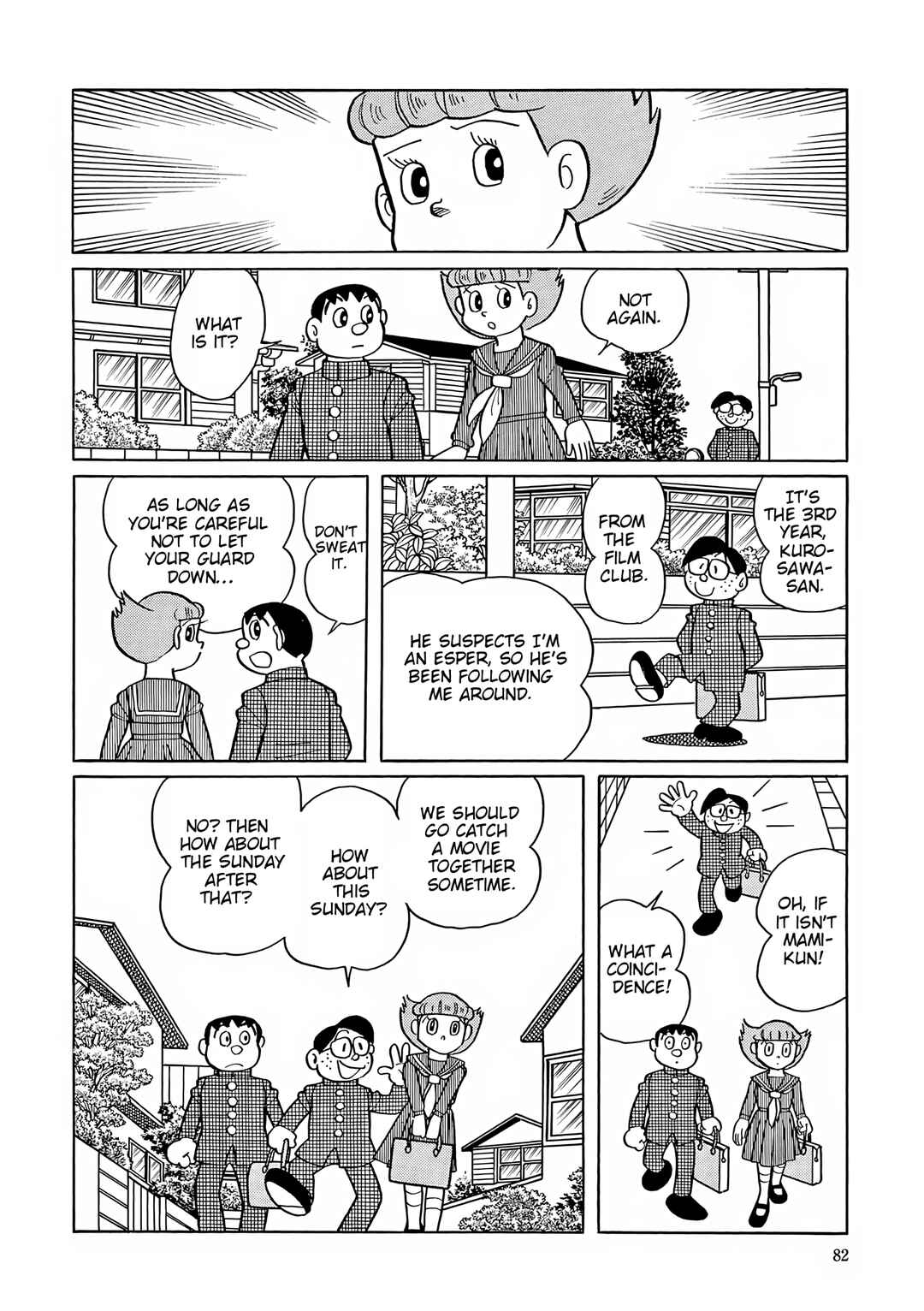 Page 2 Chapter 43 Esper Mami