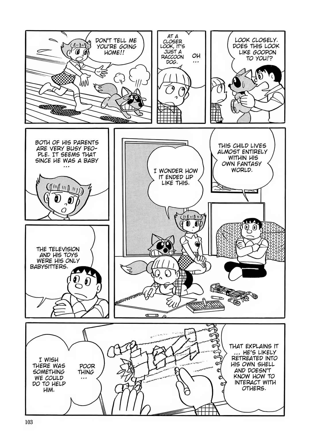 Page 23 Chapter 43 Esper Mami