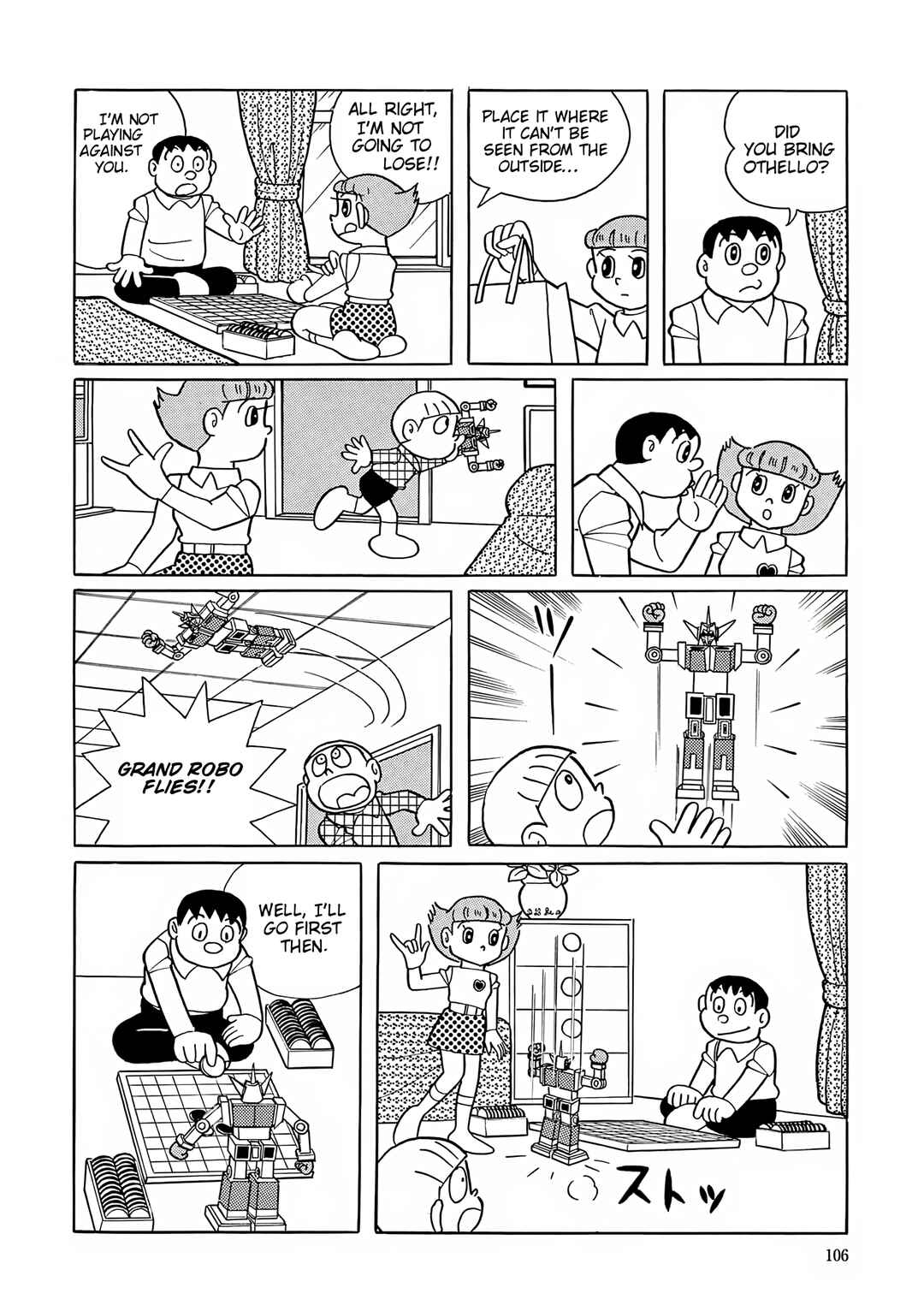 Page 26 Chapter 43 Esper Mami