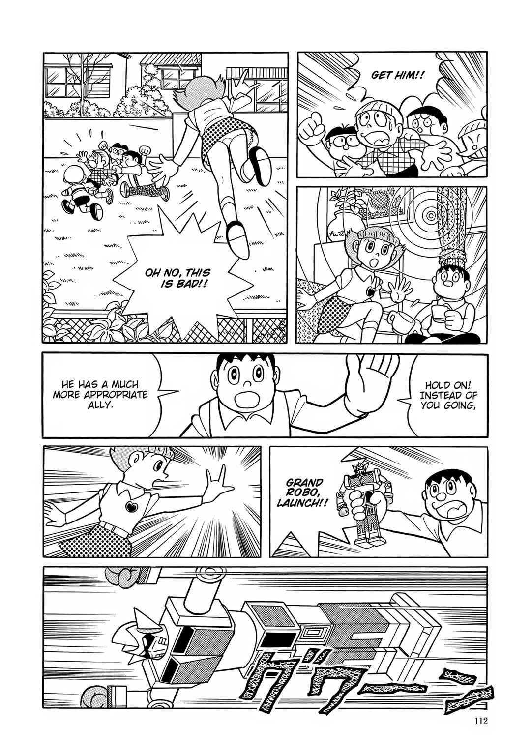 Page 32 Chapter 43 Esper Mami