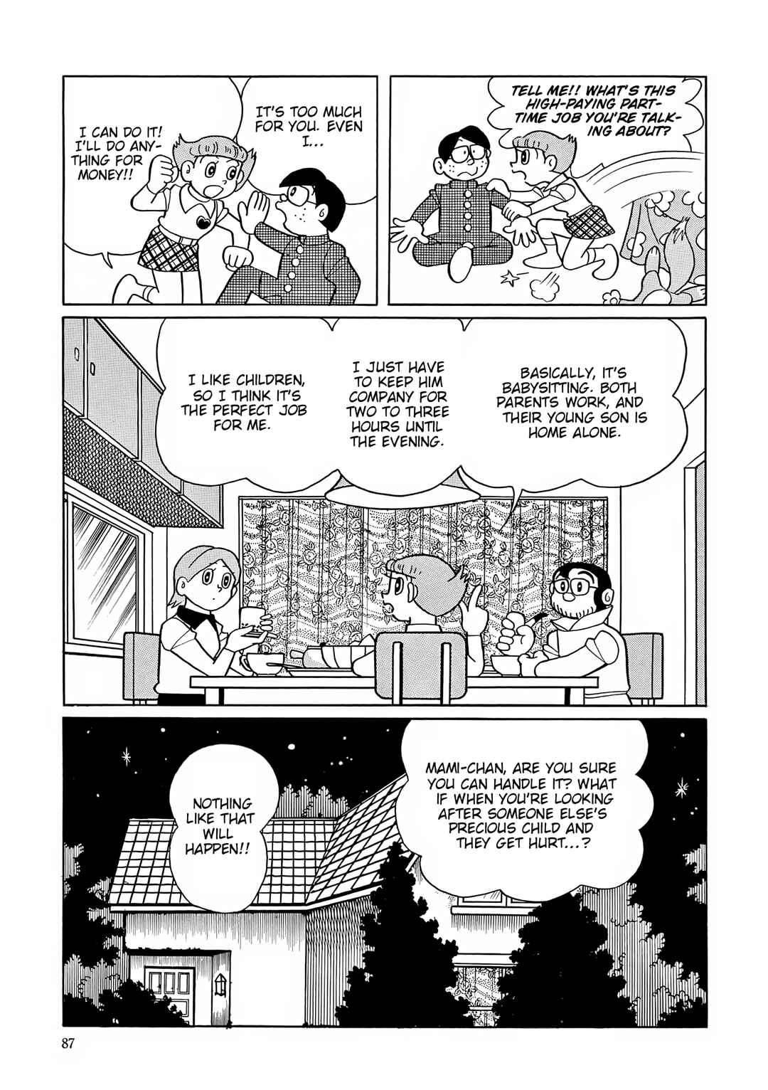 Page 7 Chapter 43 Esper Mami