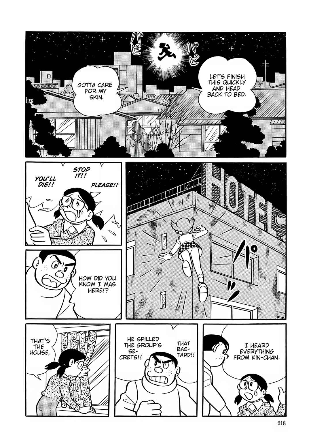 Page 15 Chapter 47 Esper Mami