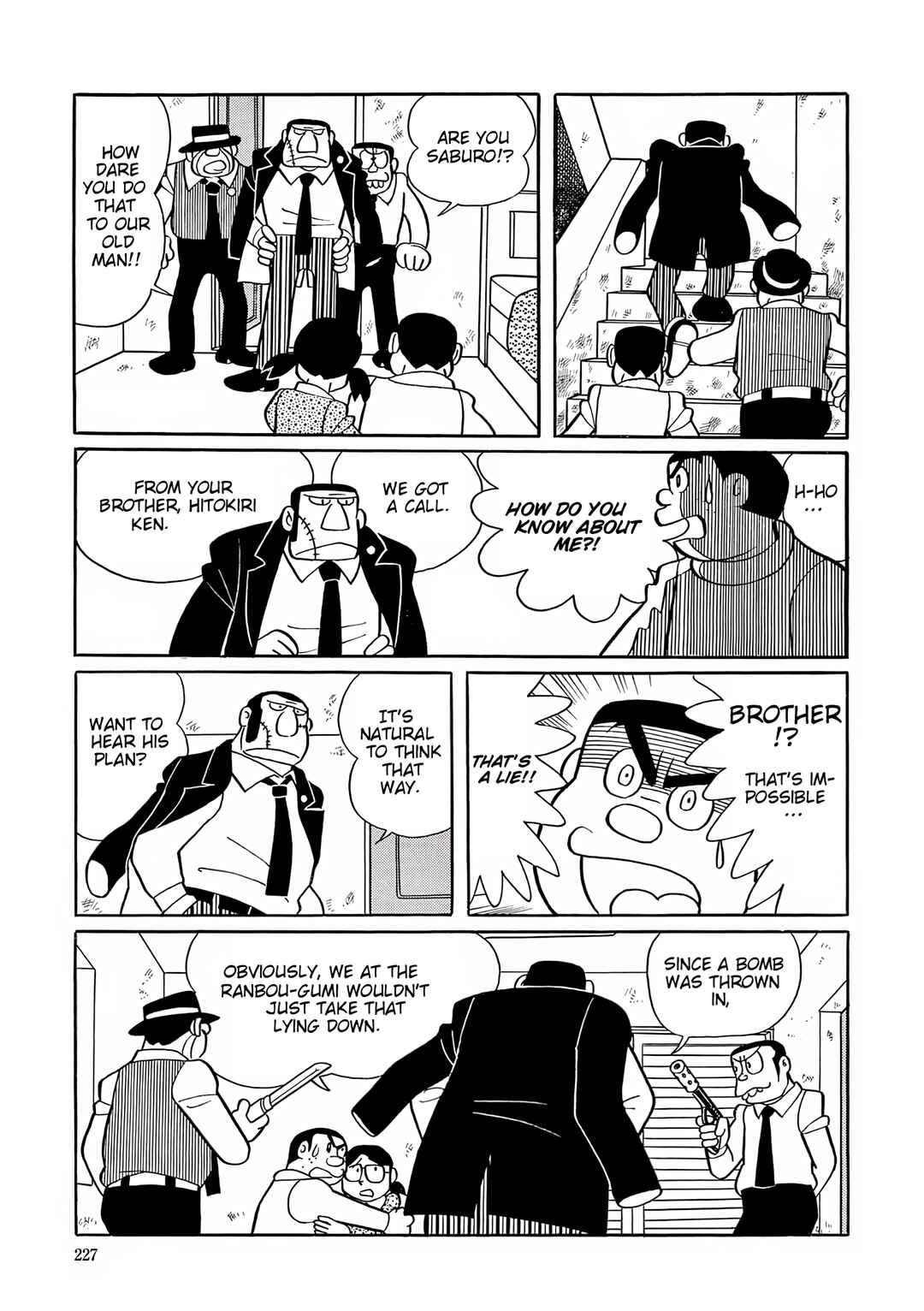 Page 24 Chapter 47 Esper Mami