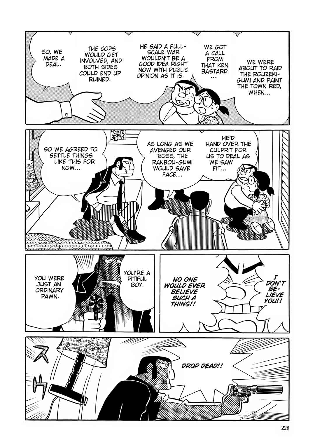 Page 25 Chapter 47 Esper Mami