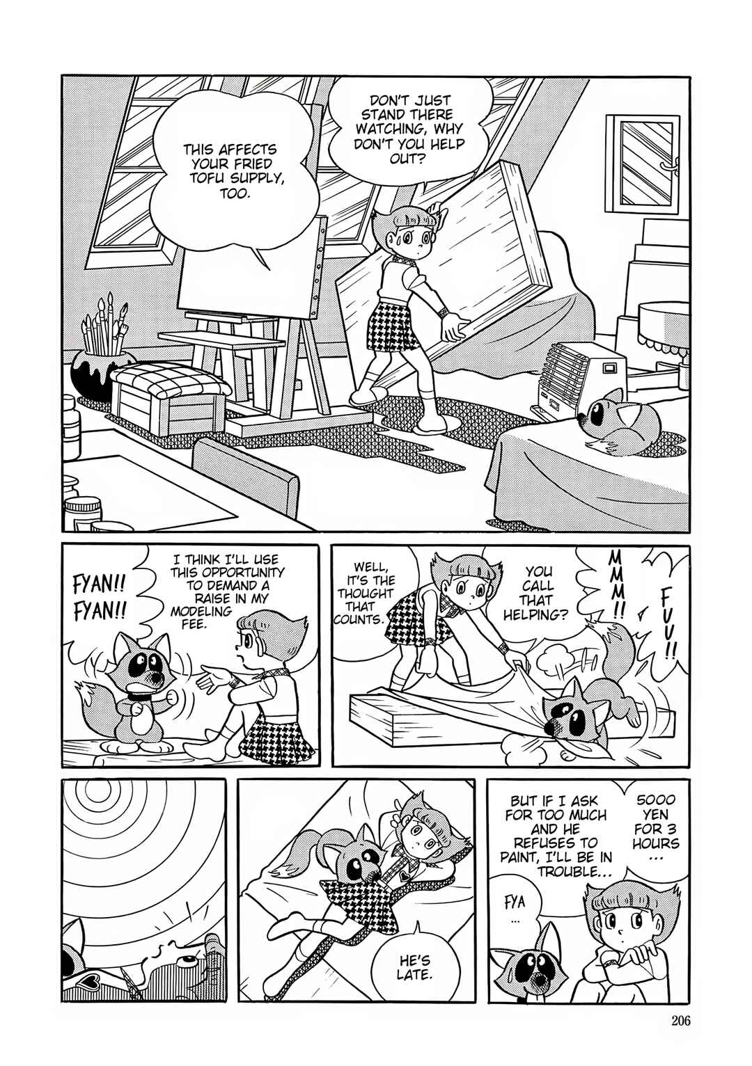 Page 3 Chapter 47 Esper Mami