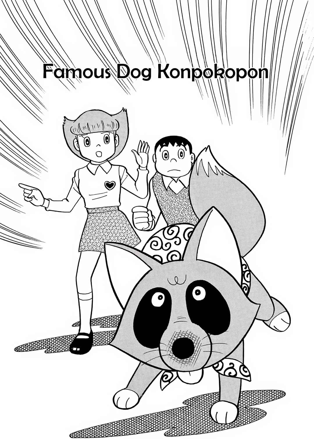 Page 1 Chapter 34 Esper Mami