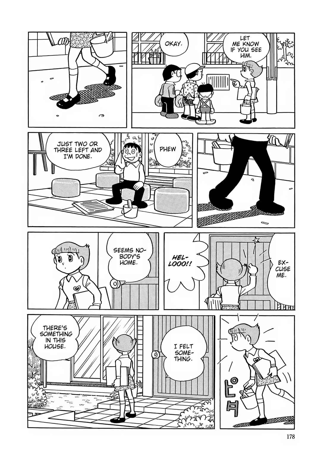 Page 12 Chapter 34 Esper Mami
