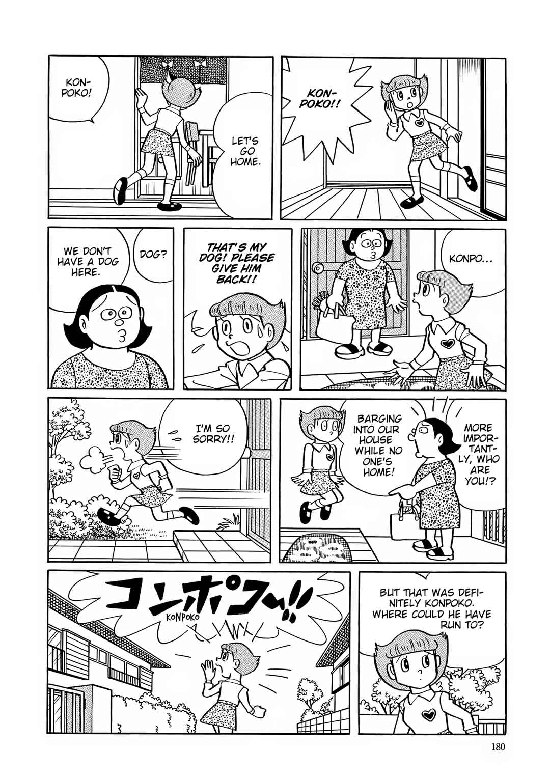 Page 14 Chapter 34 Esper Mami