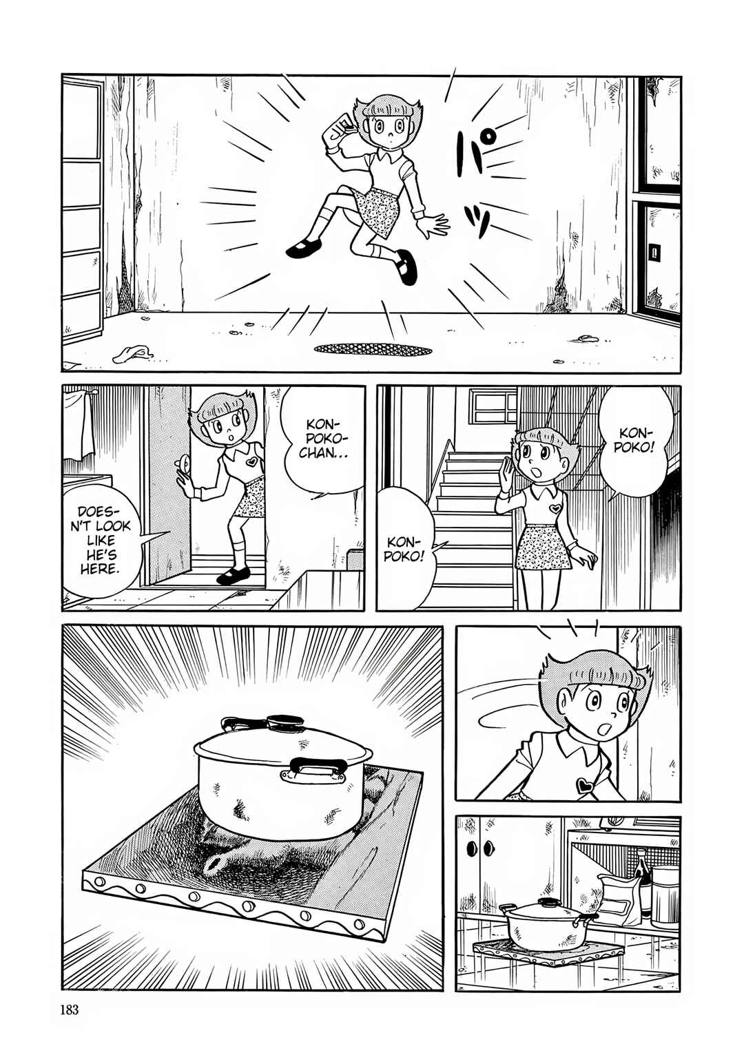 Page 17 Chapter 34 Esper Mami