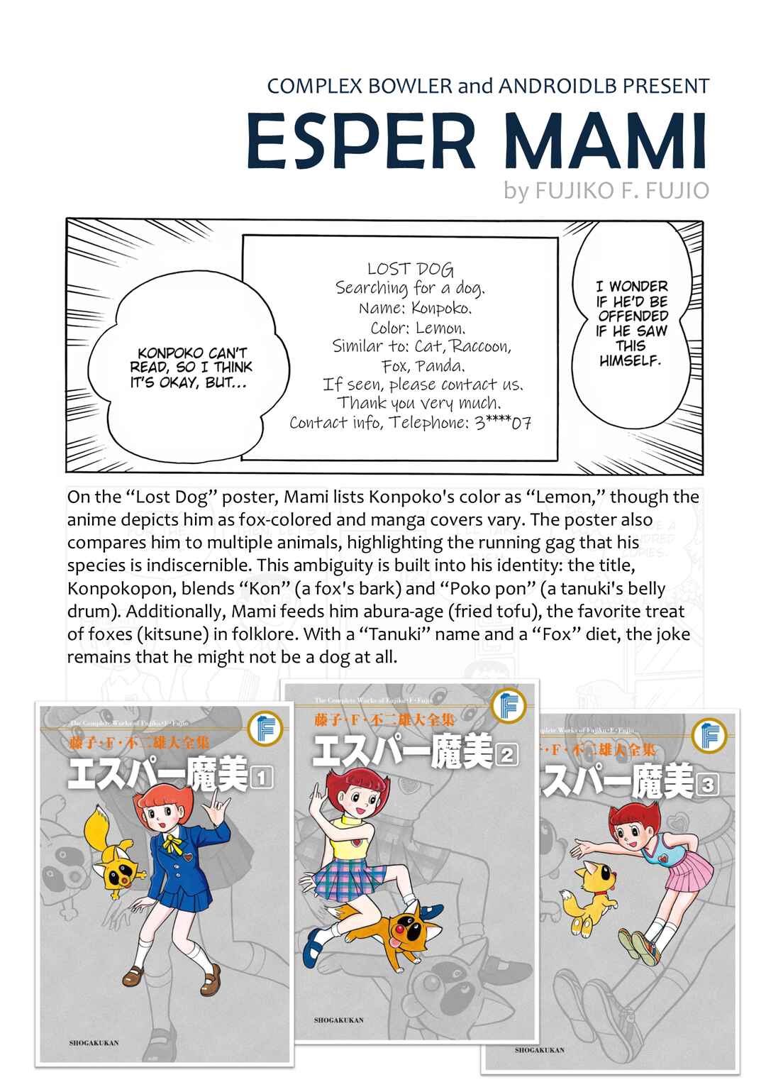 Page 23 Chapter 34 Esper Mami