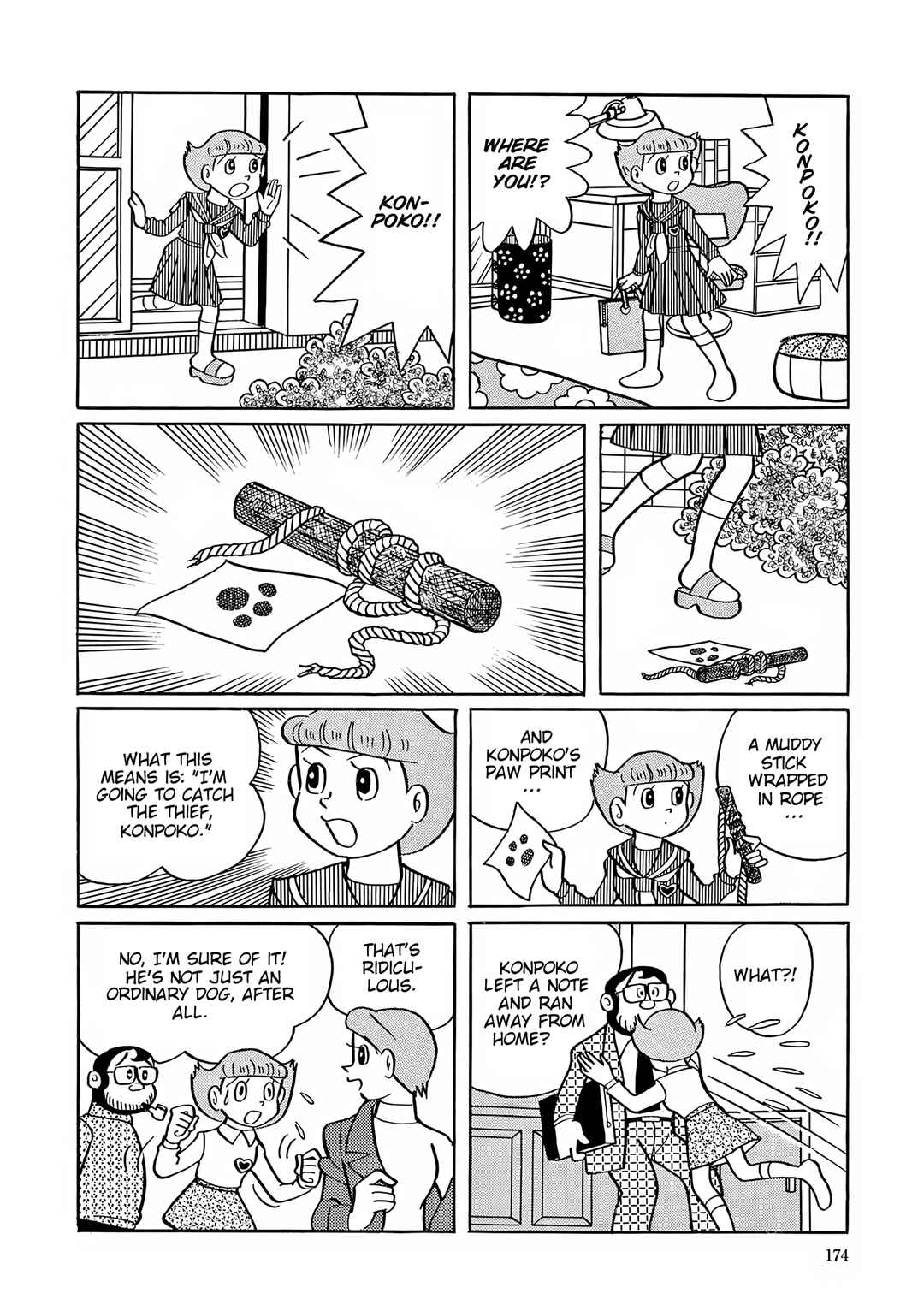 Page 8 Chapter 34 Esper Mami