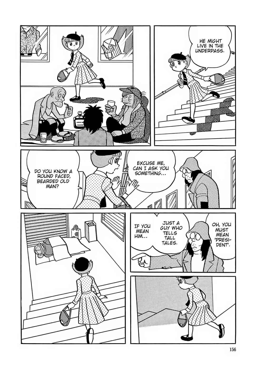 Page 10 Chapter 33 Esper Mami