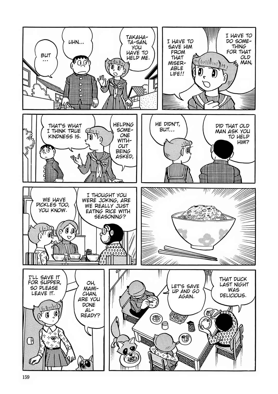 Page 13 Chapter 33 Esper Mami