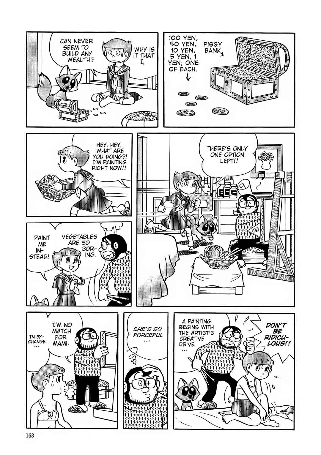 Page 17 Chapter 33 Esper Mami