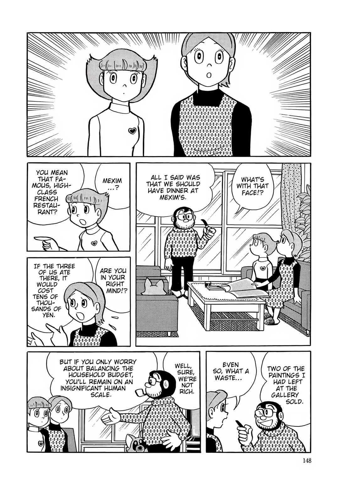 Page 2 Chapter 33 Esper Mami