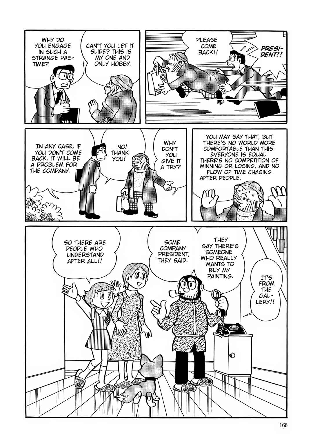 Page 20 Chapter 33 Esper Mami