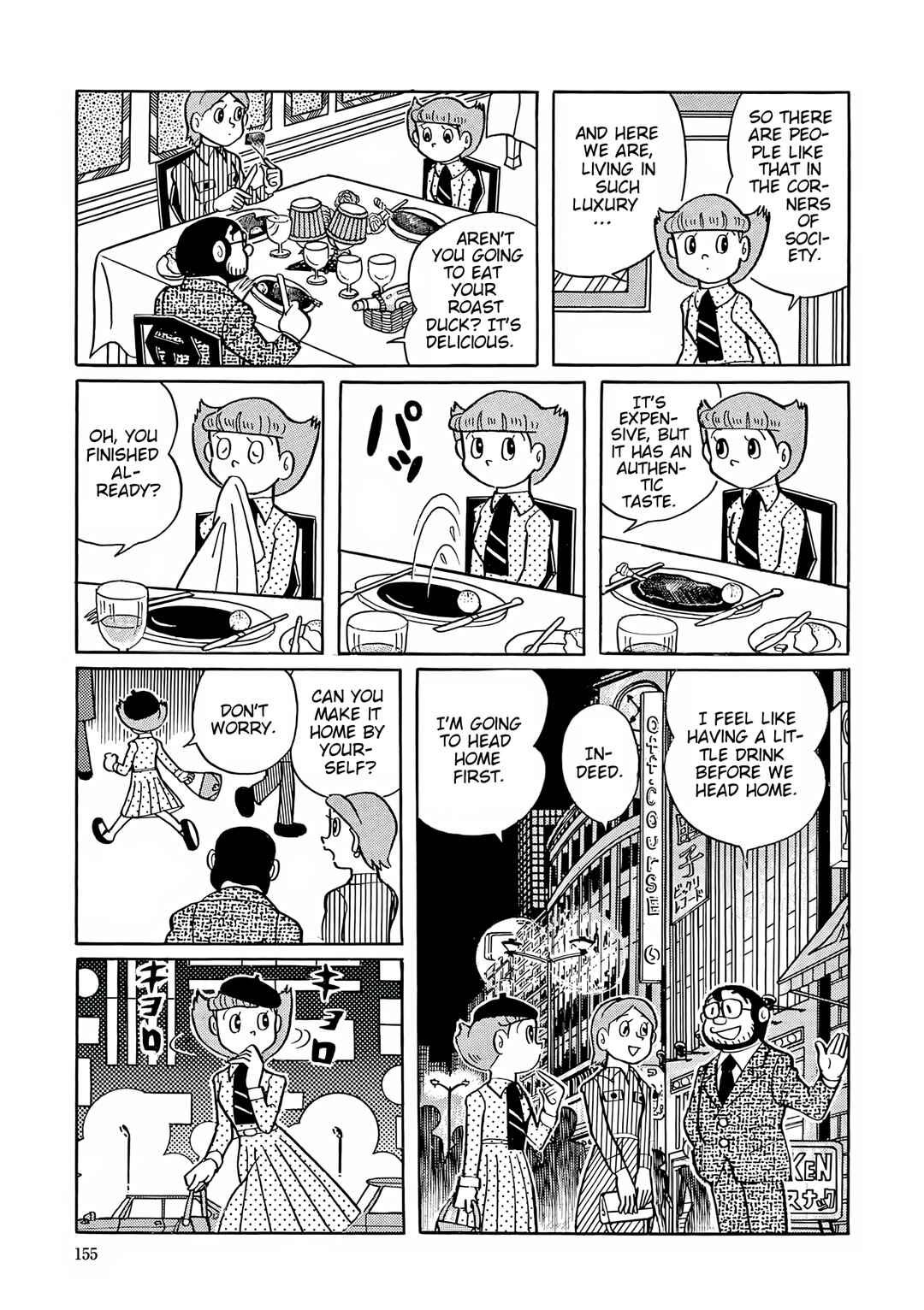 Page 9 Chapter 33 Esper Mami