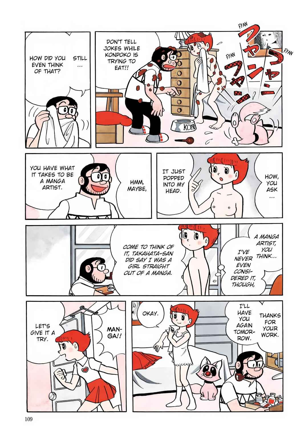 Page 3 Chapter 18 Esper Mami